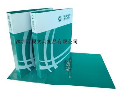 深圳資料盒供應(yīng)、廠(chǎng)家文件盒加工、廣東檔案盒、收納盒加工圖片,深圳資料盒供應(yīng)、廠(chǎng)家文件盒加工、廣東檔案盒、收納盒加工圖片大全,深圳市萬(wàn)順文具禮品-