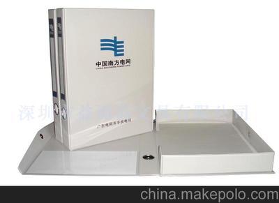 南方電網(wǎng)文件盒圖片及價(jià)格,檔案盒加工,文件盒加工,訂制檔案盒圖片,南方電網(wǎng)文件盒圖片及價(jià)格,檔案盒加工,文件盒加工,訂制檔案盒圖片大全,深圳市益而高文具-