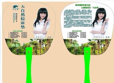 益智、科教玩具_(dá)余禮蒼(個(gè)體經(jīng)營(yíng))-