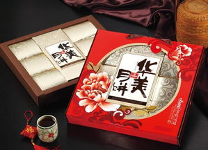 【浙江嘉興華美月餅經(jīng)銷(xiāo)商嘉興南湖區(qū)華美月餅廠(chǎng)家直銷(xiāo)】-