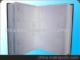 【檔案盒(圖)-檔案盒】?jī)r(jià)格,廠家,圖片,辦公文教用品加工,河北省恒信檔案用品(生產(chǎn)部) -