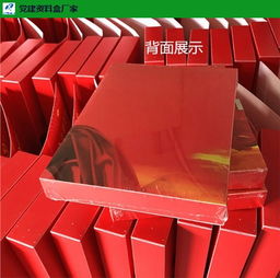 湖北專業(yè)黨建資料檔案盒 現(xiàn)生檔案用品供應(yīng)