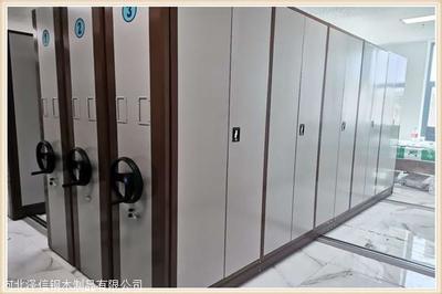 圓盤式檔案密集架