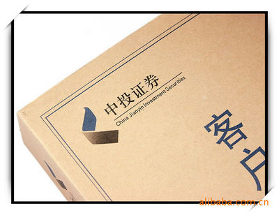 【【廠家定做】 社保檔案盒┃訂做檔案盒┃檔案盒廠家】?jī)r(jià)格,廠家,圖片,辦公文教用品加工,沈陽(yáng)時(shí)代方舟辦公用品-