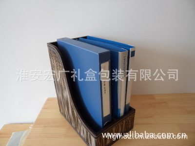 【【宏廣禮盒】廠家專業(yè)設(shè)計(jì)定做來樣加工高檔皮質(zhì)文件架文件盒】價(jià)格,廠家,圖片,禮品盒、禮品袋,淮安宏廣禮盒包裝-