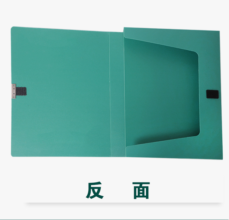 檔案盒國(guó)家電網(wǎng)檔案盒塑料電網(wǎng)檔案盒加工制作檔案盒單位名稱LOGO