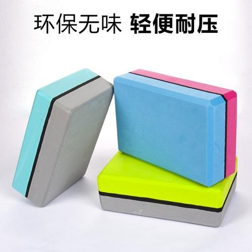異形切割eva加工廠 異形eva線切割 鑫鼎盛海綿制品