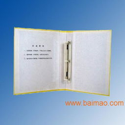 干部檔案盒價(jià)格,干部檔案盒價(jià)格生產(chǎn)廠家,干部檔案盒價(jià)格價(jià)格