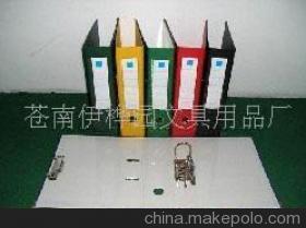 【檔案盒(圖)】?jī)r(jià)格,廠家,圖片,辦公文教用品加工,陳慈彰-