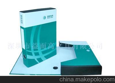 專(zhuān)業(yè)生產(chǎn)國(guó)家電網(wǎng)檔案盒工廠,檔案盒加工廠,檔案盒制作圖片,專(zhuān)業(yè)生產(chǎn)國(guó)家電網(wǎng)檔案盒工廠,檔案盒加工廠,檔案盒制作圖片大全,深圳益而高文具-