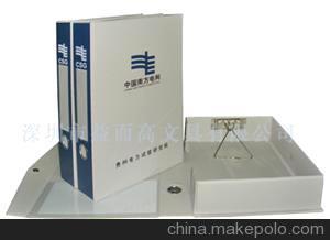 制作檔案盒,檔案盒加工廠,文件盒訂制,南方電網(wǎng)資料盒圖片,制作檔案盒,檔案盒加工廠,文件盒訂制,南方電網(wǎng)資料盒圖片大全,深圳益而高文具-