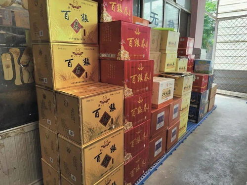 又一批商家被曝光 看看有你家附近的嗎