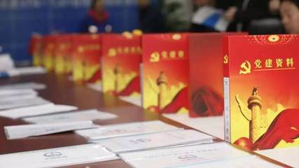 中鐵一局四公司基層黨建工作質(zhì)量提升現(xiàn)場推進會順利召開