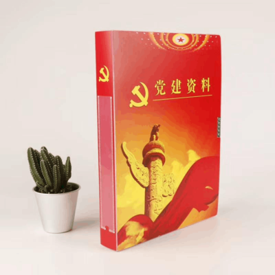 無酸紙檔案盒廠家賣瘋了 無酸紙檔案盒選擇
