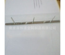 檔案盒